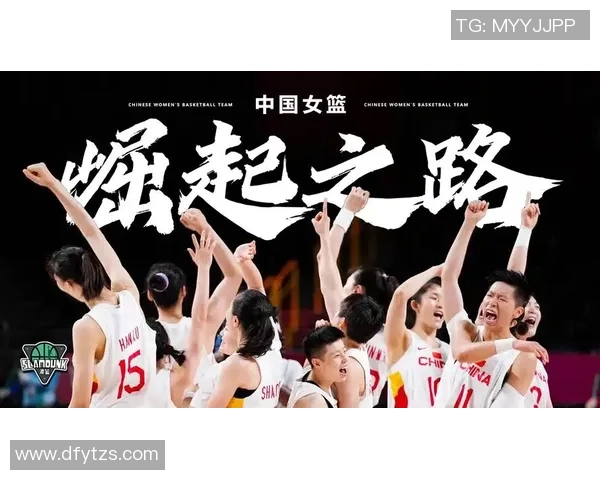 南京排球队的崛起之路:从低谷到辉煌的奋斗历程与启示